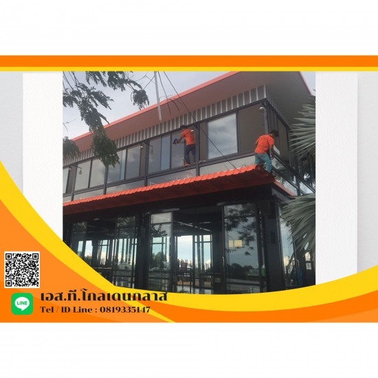 รับติดตั้งกระจกอลูมิเนียม  บริษัท เอส.ที.โกลเดน กลาส จำกัด - ช่างติดตั้งหน้าต่างบานเลื่อน ฉะเชิงเทรา