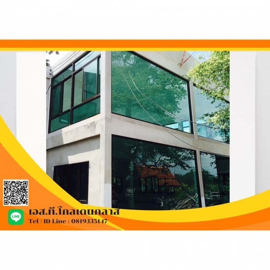 รับติดตั้งกระจกอลูมิเนียม  บริษัท เอส.ที.โกลเดน กลาส จำกัด - ขายกระจกนิรภัย ฉะเชิงเทรา